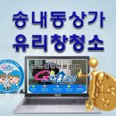 전곡노래장 네이버블로그