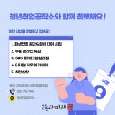 (주)신기사 이미지