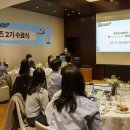 도쿄일렉트론코리아 이미지