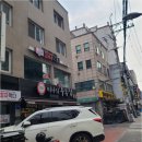 편안한집공인중개사사무소 | 신뢰를 더한 성북구부동산, 기수경공인중개사와 함께하는 편안한 공간 찾기