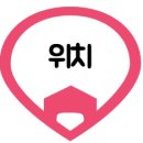 공인중개사사무소 오르다 이미지
