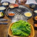 미진축산 동광양점