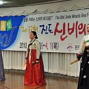 향토문화회관 이미지
