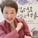 인셀덤 보니예
