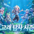 스포츠타운길 R 인벤