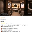 온6.5 네이버블로그