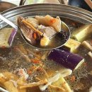 연근염소 이미지