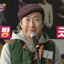 휘낭찬란
