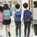 삼거리초등학교 이미지