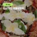 아시아프라자 앞 | 경기 고양 일산 맛집 포폴로피자 주말 웨이팅 내돈내산 후기