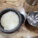 순수가성 이미지