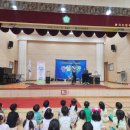 관기초등학교 이미지