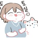 지아중화요리