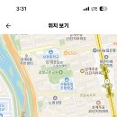 서울 2024년도 노원고등학교 영어과 기간제교원 채용 공고 ( 2024.06.17 (월) 마감) 이미지