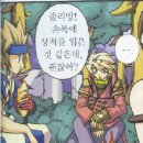 알비씨
