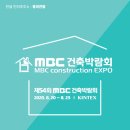 해광산업 이미지