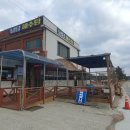 남당항해수목욕탕 이미지