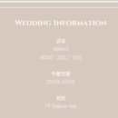 임피리얼팰리스호텔 이미지