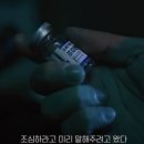 태성전설(주) | 선재 업고 튀어 10회 줄거리 후기 결혼 엔딩을 향해 2 11회 예고