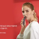 삼성역전자담배
