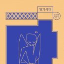 쓰리디러브 이미지