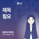국민메디칼컨설팅 네이버블로그