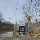 오마모리 | 대구 가창 신상 카페 | 오마모리 가창 솔직 후기