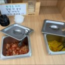 광주김밥 네이버블로그
