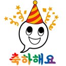 반포자이, 반포자이유치원 이미지