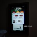 오션스크린골프존 이미지