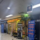 화이트 프라이빗 | [강남역 화이트태닝 맛집] 24시간 운영 프라이빗 태닝샵 &#39;썬바디태닝&#39; 후기