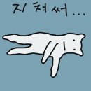 서울떡방아간 이미지