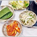 곡성야채