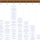 윈 전자통신 | [윈스펙] 공기업 가산점! 윈스펙에서 직업교육 듣고 공기업 준비 끝내기