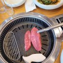 명동목장 이미지