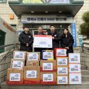 희망태권도 네이버블로그