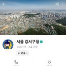 단골마켓 이미지