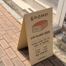 양덕동281 이미지