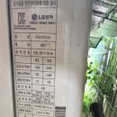 한설에어컨 네이버블로그