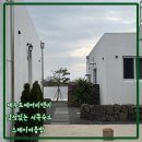 제시카의 제주 | 제주도에어비앤비 추천 감성있는 서쪽 숙소 스테이여름밤 내돈내산 후기