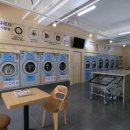 하나빨래방 이미지