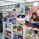 신용약국 이미지