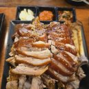동동족발