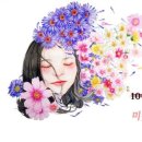아우라DM 이미지