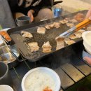 심산재