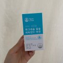 칼디아 | 칼마디 구매 후기 - 팜엔탑 마칼디아 내돈내산 찐리뷰