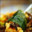 점봉산산채 이미지