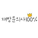 피씨카페비트 이미지