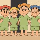 그린파크사우나 네이버블로그