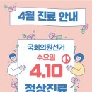 연세나음샘내과.마취통증의학과의원 네이버블로그